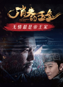 亚洲偷